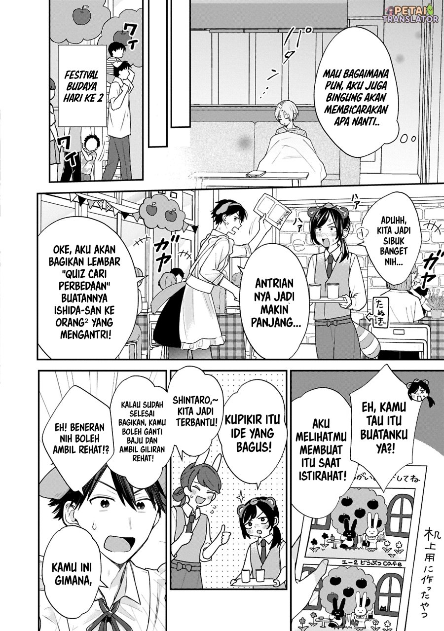 Baca Inaho-kun wa Nise Kanojo no Hazu na no ni - Chapter 17 halaman 8