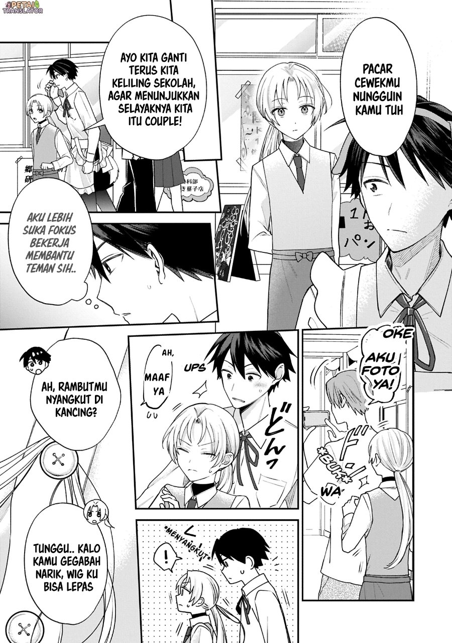 Baca Inaho-kun wa Nise Kanojo no Hazu na no ni - Chapter 17 halaman 9