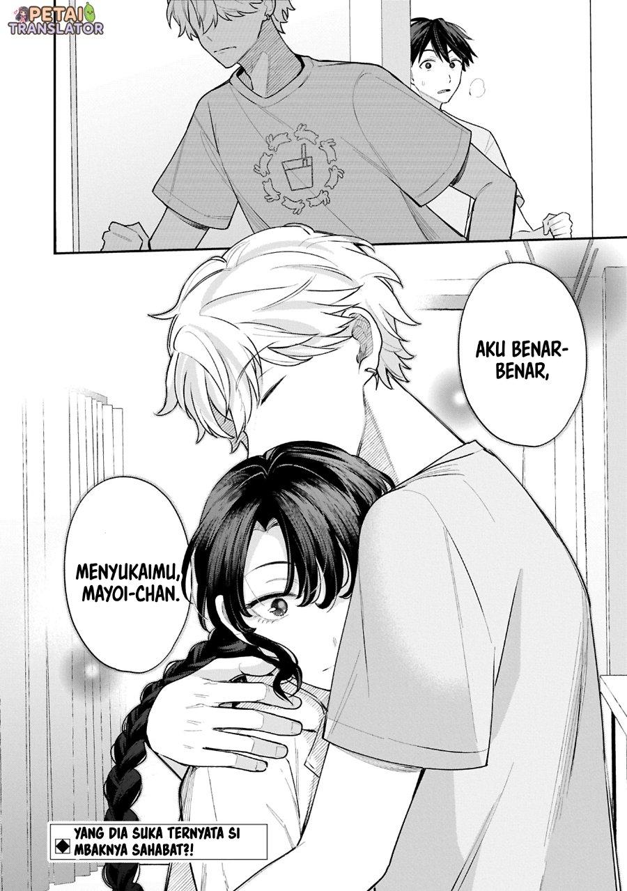 Baca Inaho-kun wa Nise Kanojo no Hazu na no ni - Chapter 18 halaman 10