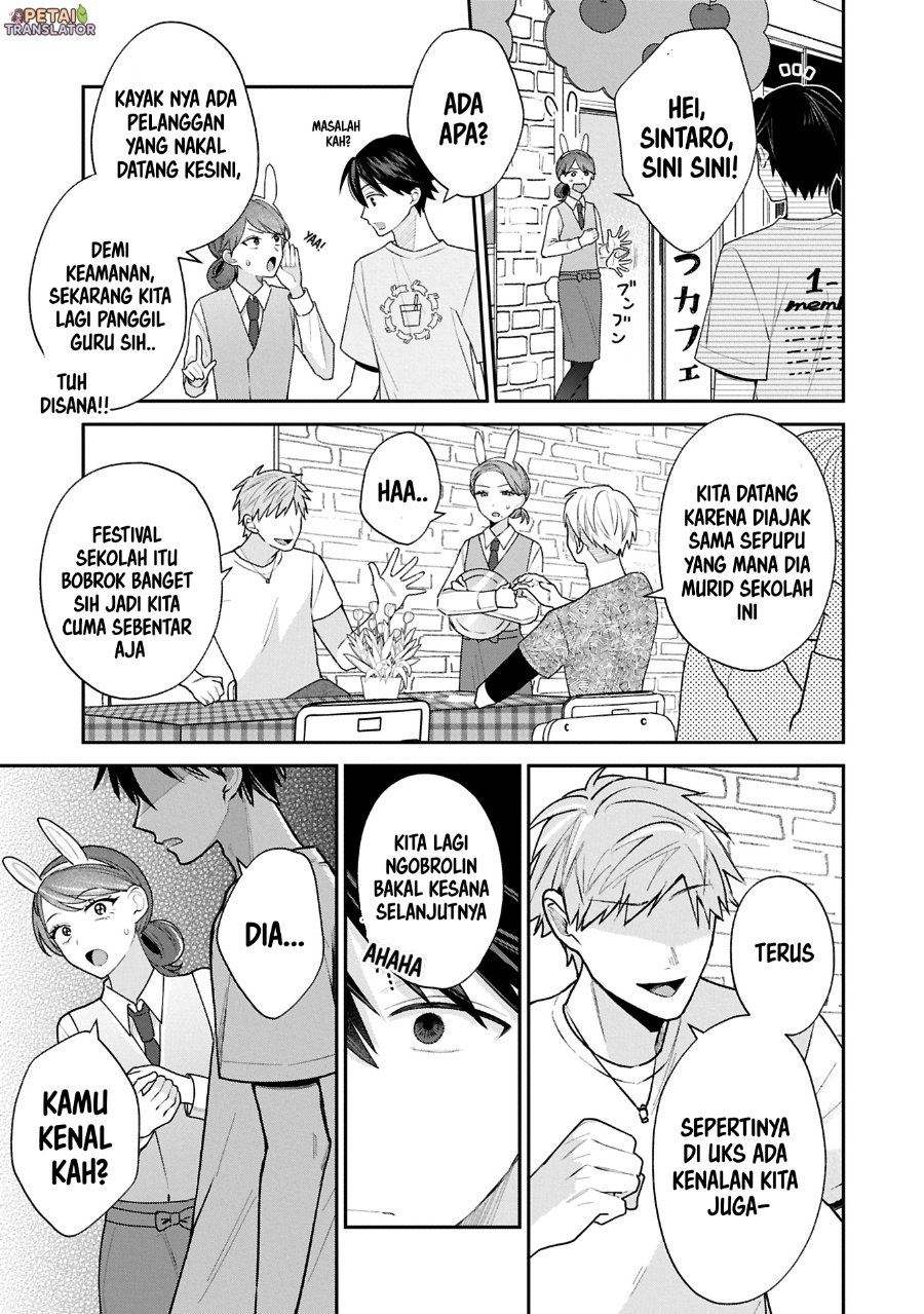 Baca Inaho-kun wa Nise Kanojo no Hazu na no ni - Chapter 18 halaman 5