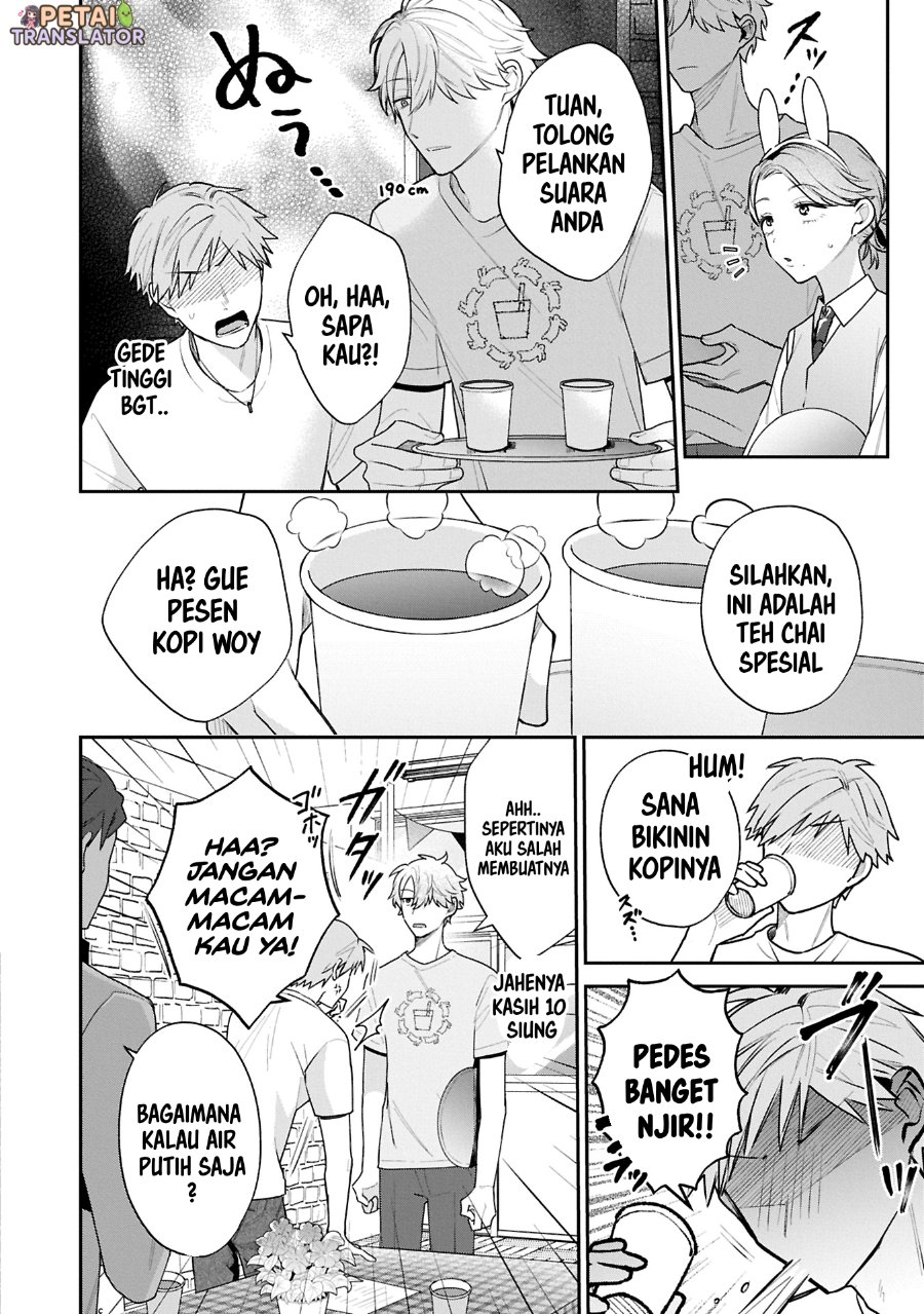 Baca Inaho-kun wa Nise Kanojo no Hazu na no ni - Chapter 18 halaman 6
