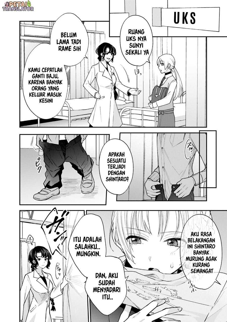 Baca Inaho-kun wa Nise Kanojo no Hazu na no ni - Chapter 18 halaman 8
