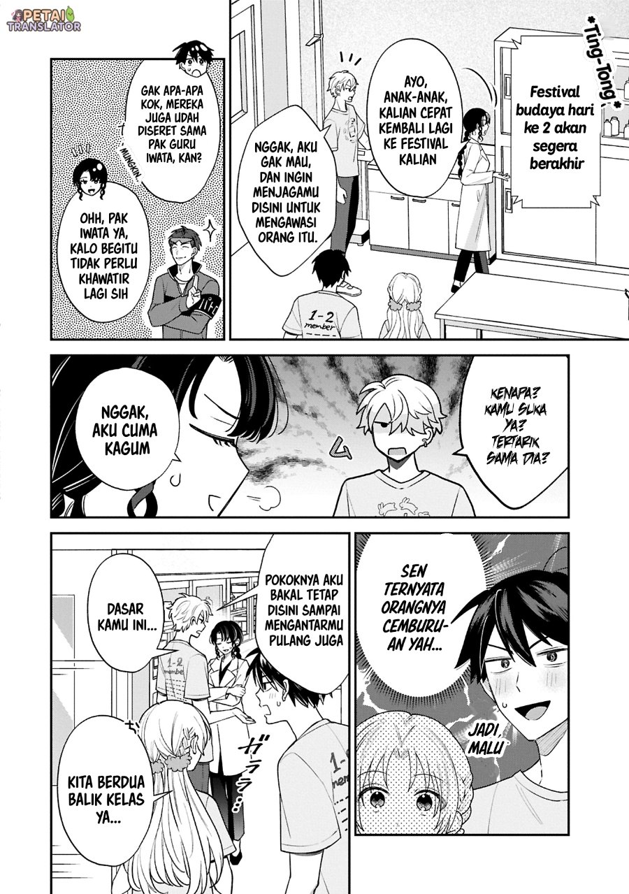 Baca Inaho-kun wa Nise Kanojo no Hazu na no ni - Chapter 19 halaman 10