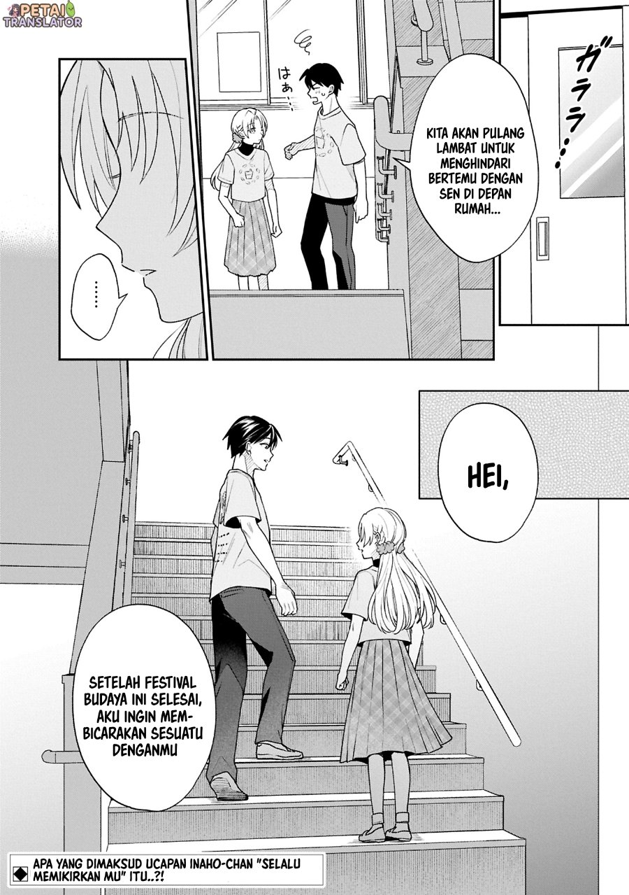 Baca Inaho-kun wa Nise Kanojo no Hazu na no ni - Chapter 19 halaman 11