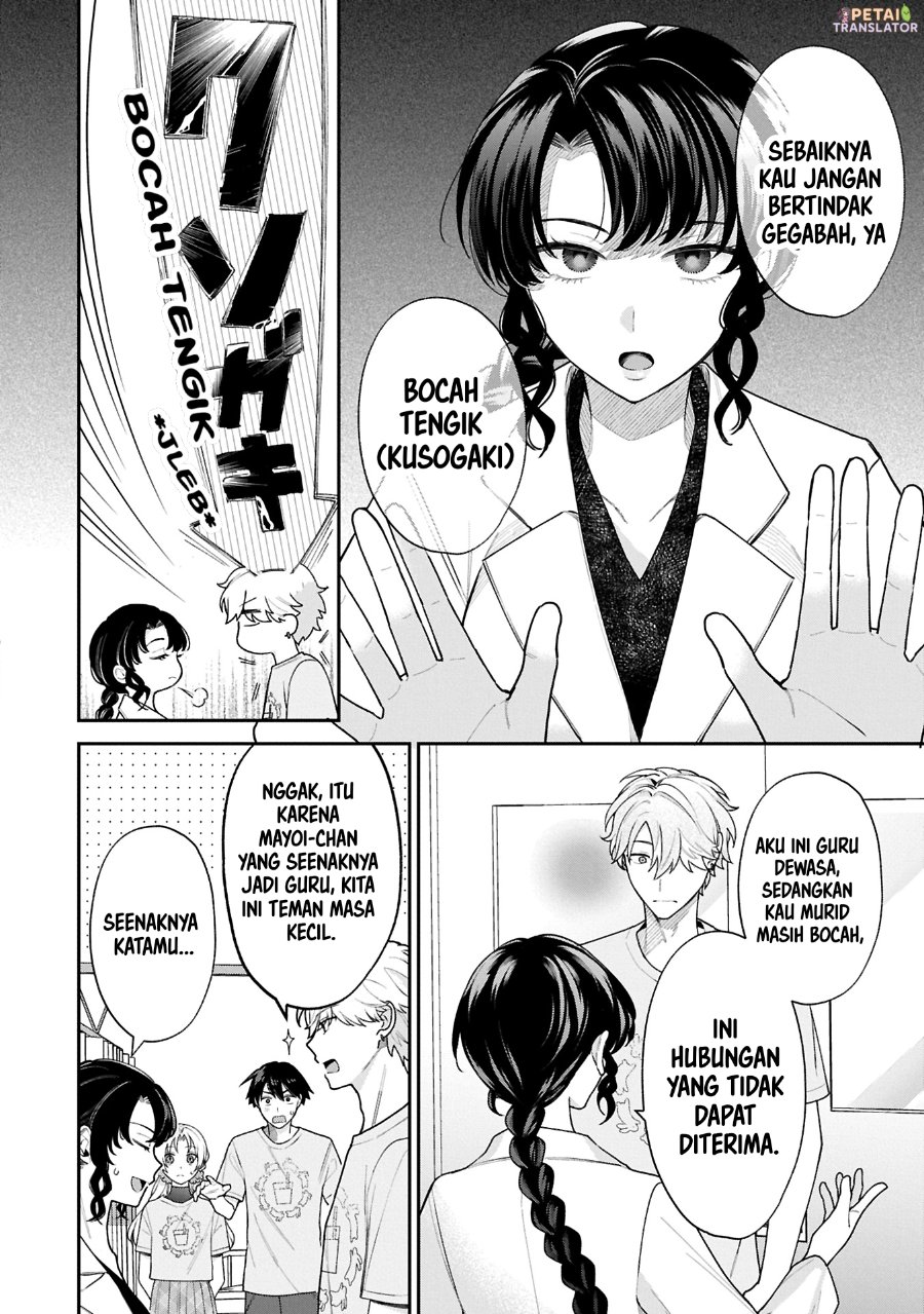 Baca Inaho-kun wa Nise Kanojo no Hazu na no ni - Chapter 19 halaman 2