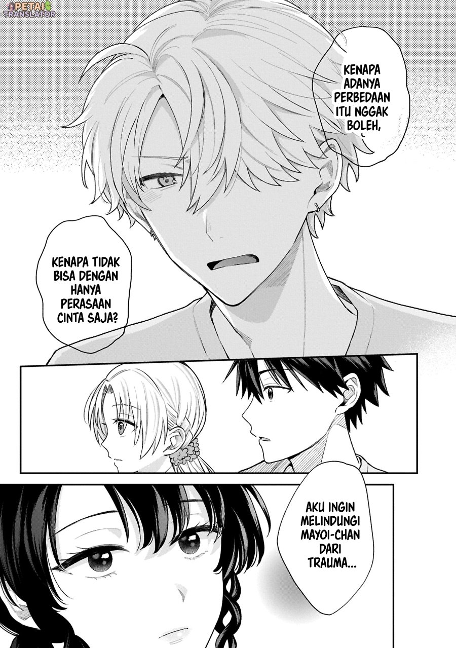 Baca Inaho-kun wa Nise Kanojo no Hazu na no ni - Chapter 19 halaman 3