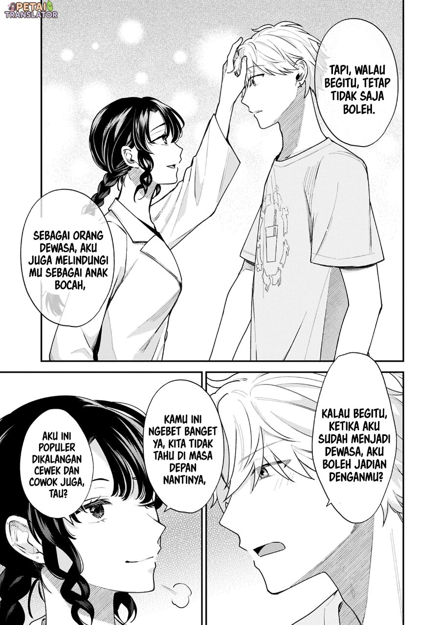 Baca Inaho-kun wa Nise Kanojo no Hazu na no ni - Chapter 19 halaman 5