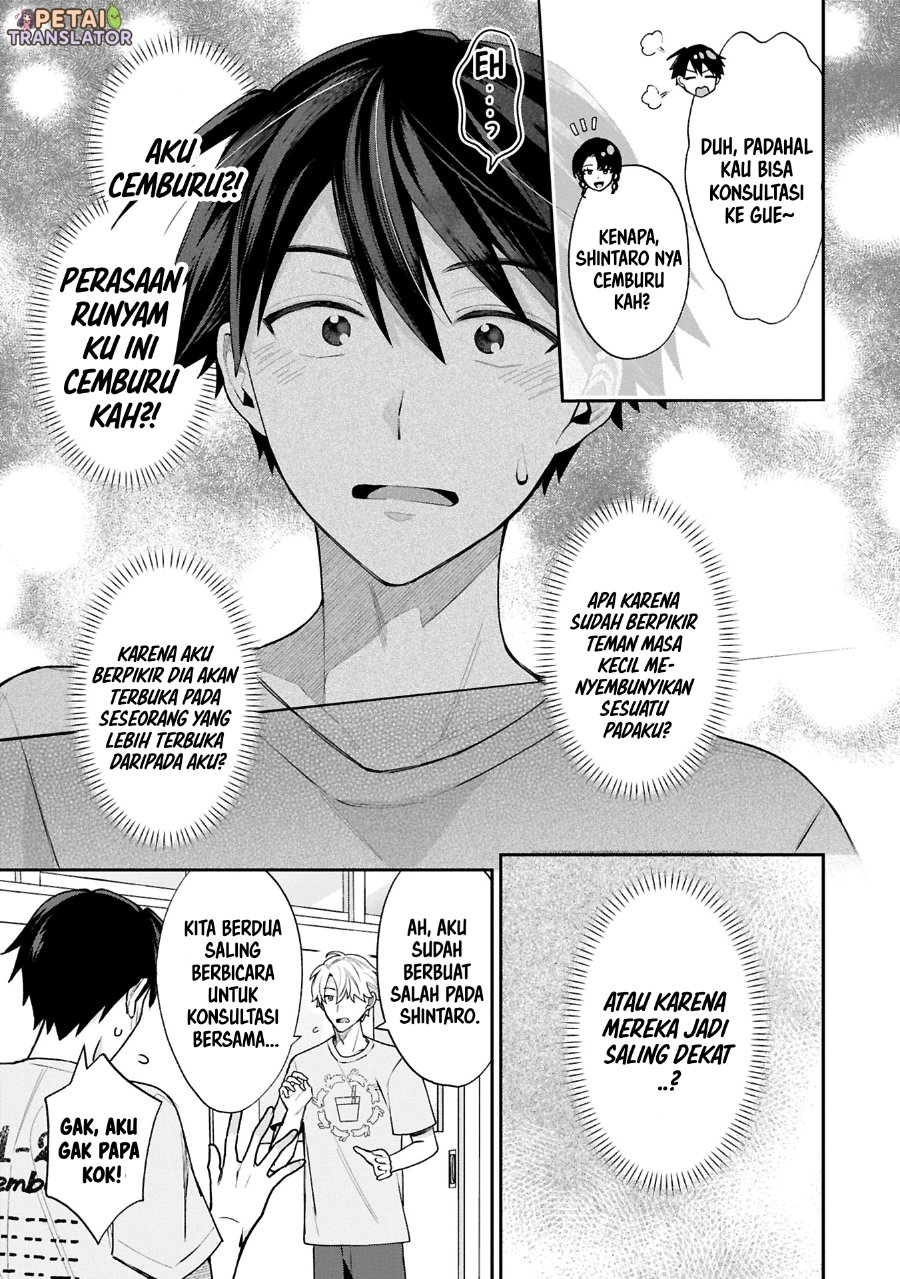 Baca Inaho-kun wa Nise Kanojo no Hazu na no ni - Chapter 19 halaman 7