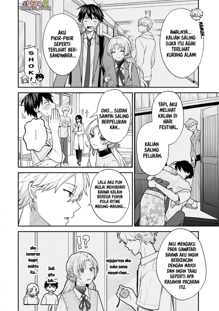 Baca Inaho-kun wa Nise Kanojo no Hazu na no ni - Chapter 19 halaman 8