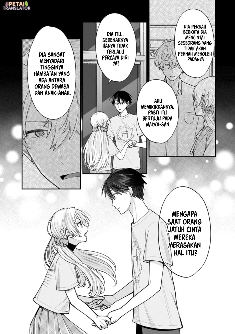 Baca Inaho-kun wa Nise Kanojo no Hazu na no ni - Chapter 20 halaman 14