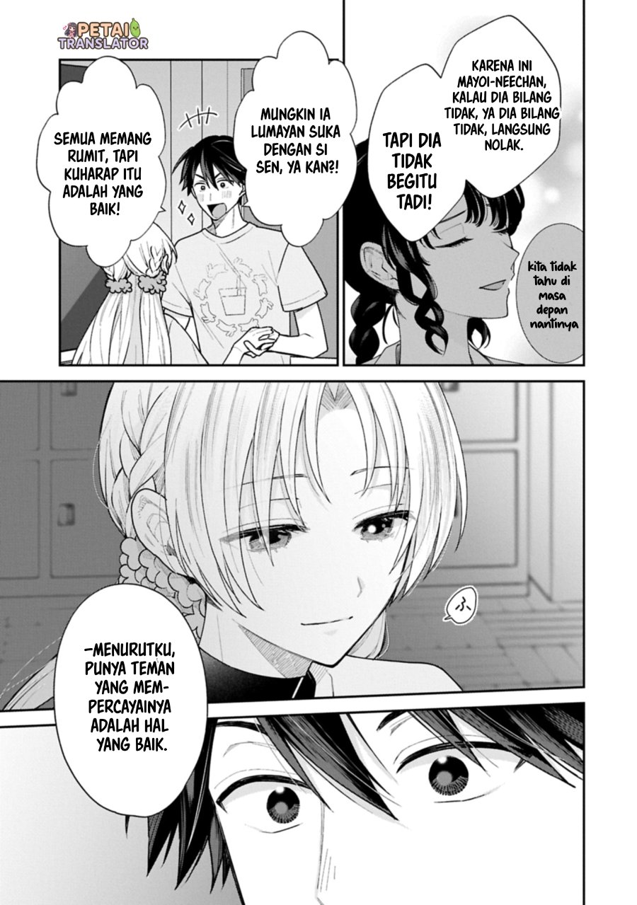 Baca Inaho-kun wa Nise Kanojo no Hazu na no ni - Chapter 20 halaman 16