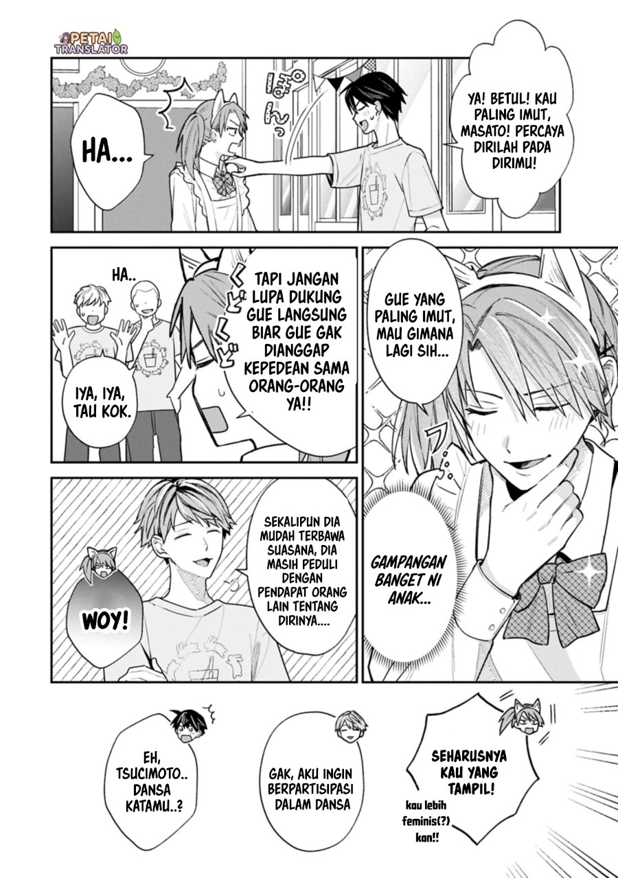 Baca Inaho-kun wa Nise Kanojo no Hazu na no ni - Chapter 20 halaman 2