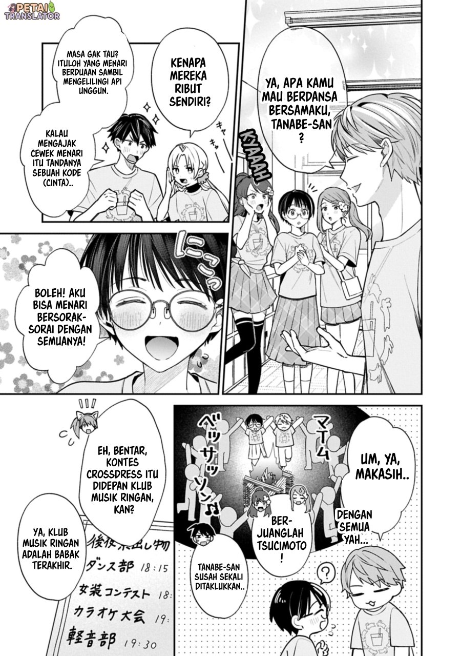 Baca Inaho-kun wa Nise Kanojo no Hazu na no ni - Chapter 20 halaman 3