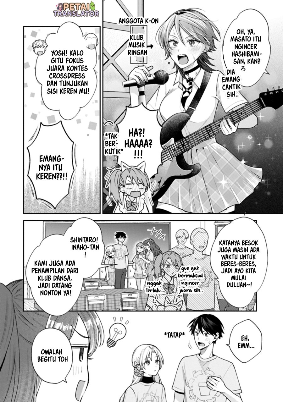 Baca Inaho-kun wa Nise Kanojo no Hazu na no ni - Chapter 20 halaman 4