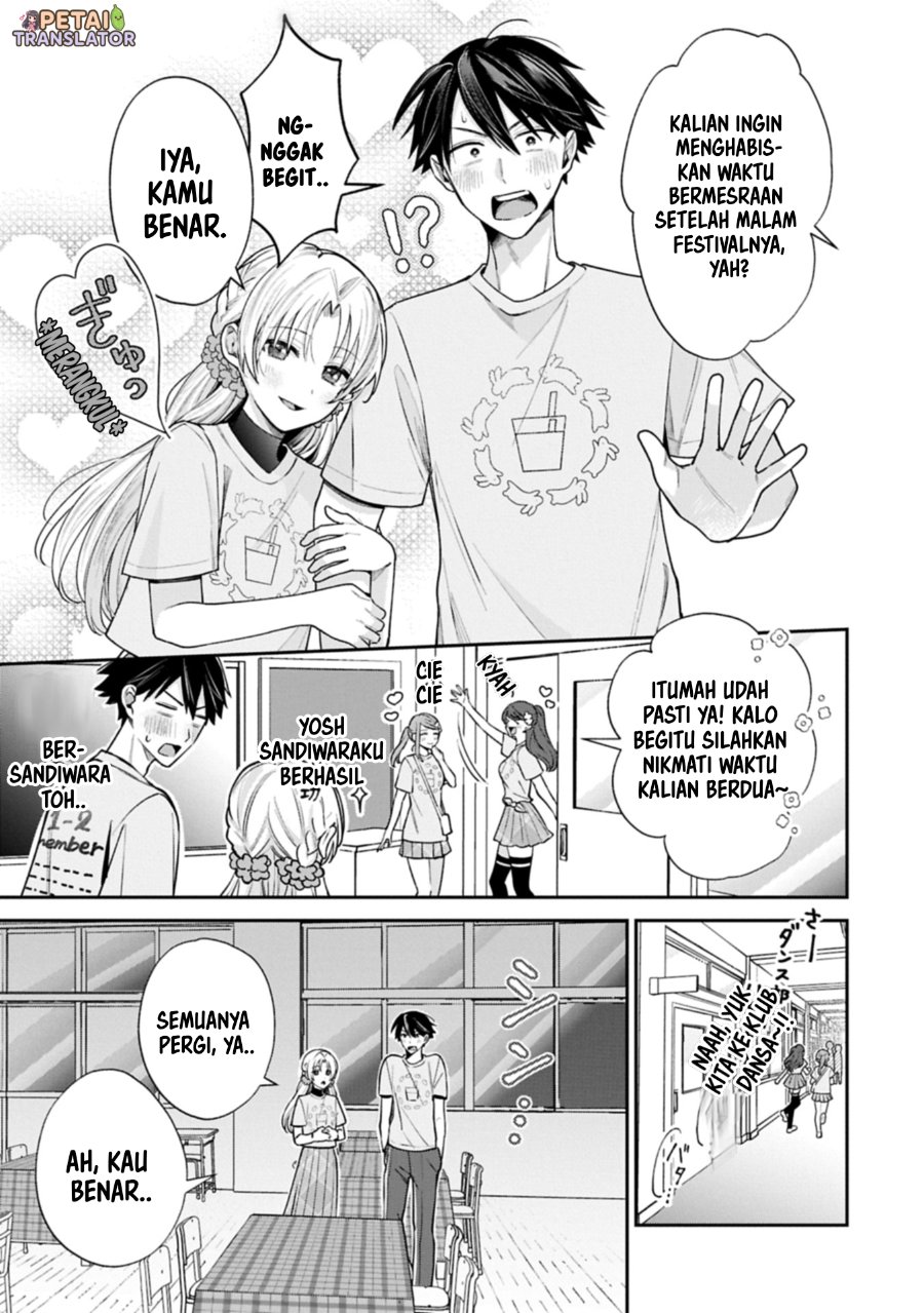 Baca Inaho-kun wa Nise Kanojo no Hazu na no ni - Chapter 20 halaman 5