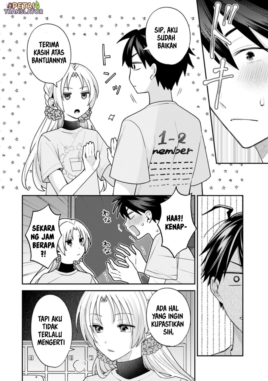 Baca Inaho-kun wa Nise Kanojo no Hazu na no ni - Chapter 21 halaman 6
