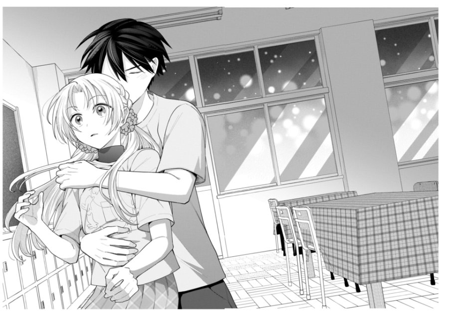 Baca Inaho-kun wa Nise Kanojo no Hazu na no ni - Chapter 21 halaman 8