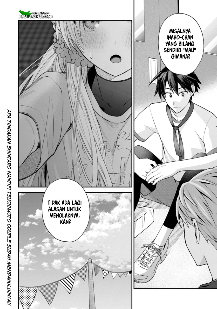 Baca Inaho-kun wa Nise Kanojo no Hazu na no ni - Chapter 22 halaman 14