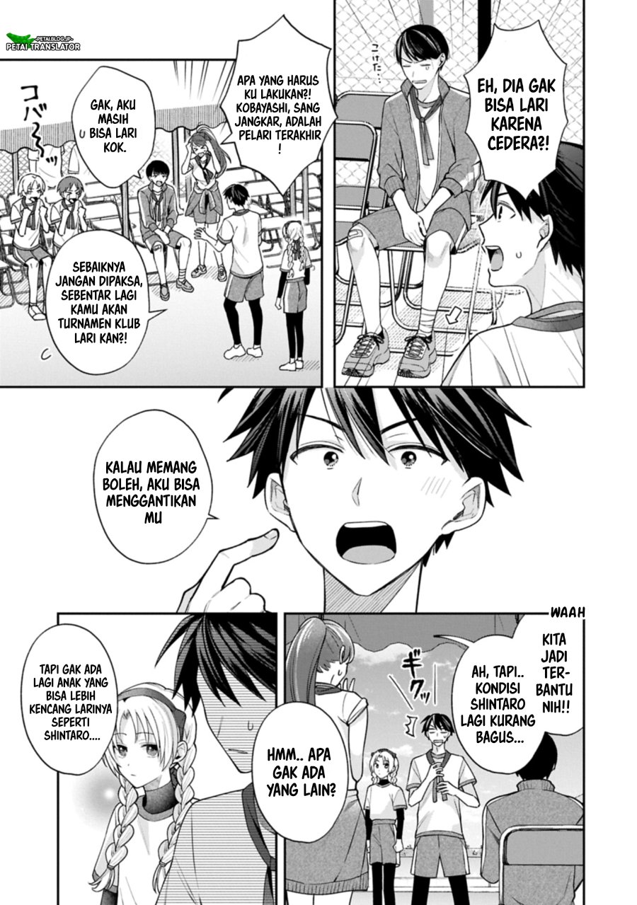 Baca Inaho-kun wa Nise Kanojo no Hazu na no ni - Chapter 22 halaman 17