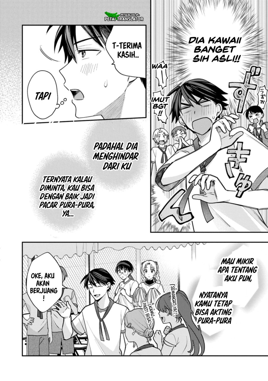 Baca Inaho-kun wa Nise Kanojo no Hazu na no ni - Chapter 22 halaman 20