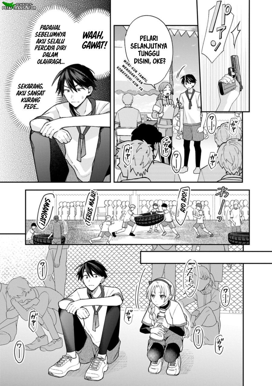 Baca Inaho-kun wa Nise Kanojo no Hazu na no ni - Chapter 22 halaman 21