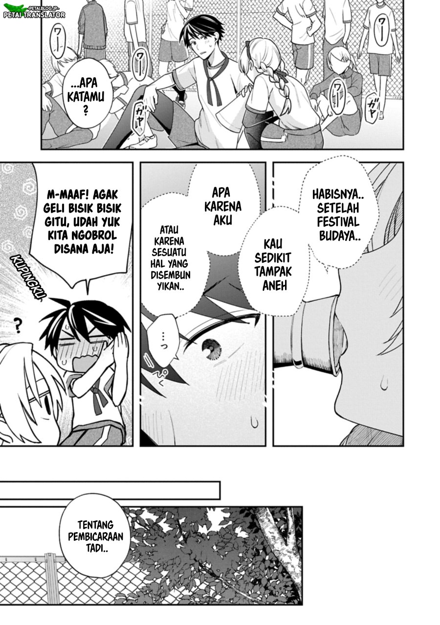 Baca Inaho-kun wa Nise Kanojo no Hazu na no ni - Chapter 22 halaman 23