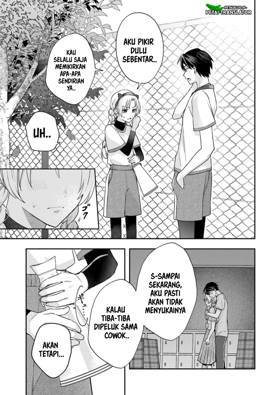 Baca Inaho-kun wa Nise Kanojo no Hazu na no ni - Chapter 22 halaman 25