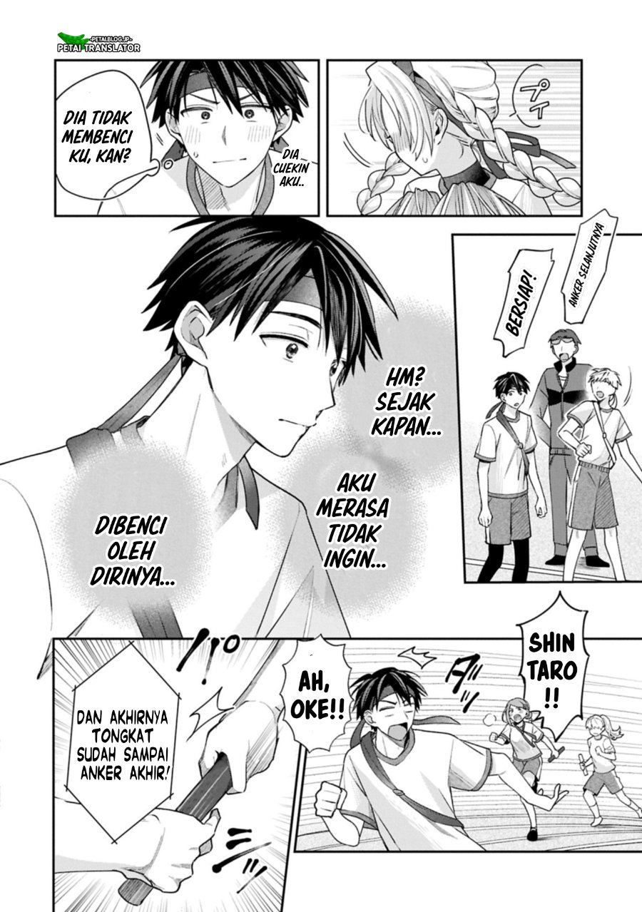 Baca Inaho-kun wa Nise Kanojo no Hazu na no ni - Chapter 22 halaman 30