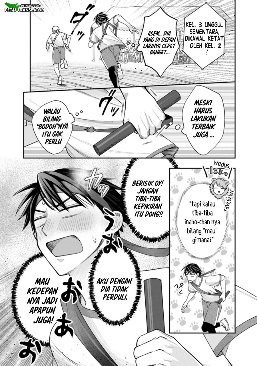 Baca Inaho-kun wa Nise Kanojo no Hazu na no ni - Chapter 22 halaman 31