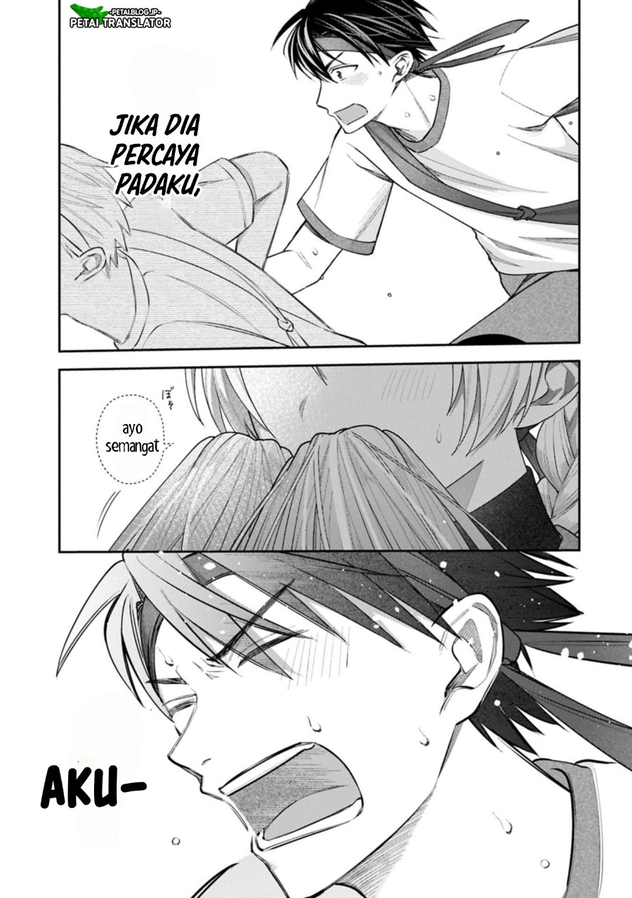 Baca Inaho-kun wa Nise Kanojo no Hazu na no ni - Chapter 22 halaman 33