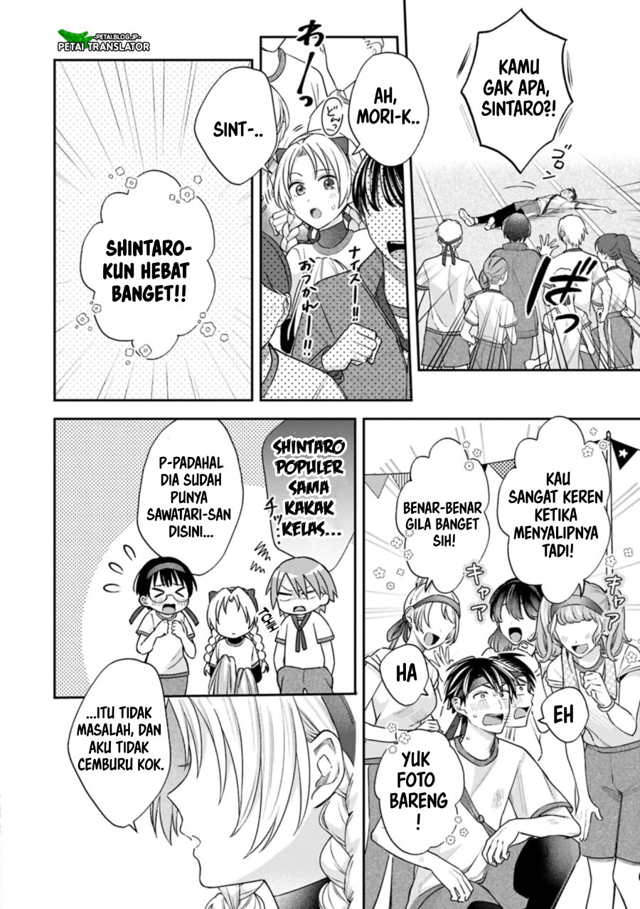 Baca Inaho-kun wa Nise Kanojo no Hazu na no ni - Chapter 22 halaman 36