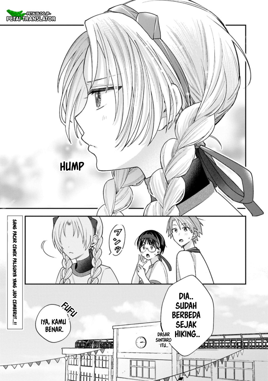 Baca Inaho-kun wa Nise Kanojo no Hazu na no ni - Chapter 22 halaman 37