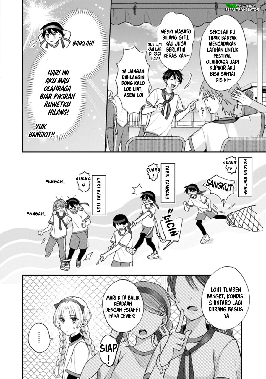 Baca Inaho-kun wa Nise Kanojo no Hazu na no ni - Chapter 22 halaman 4