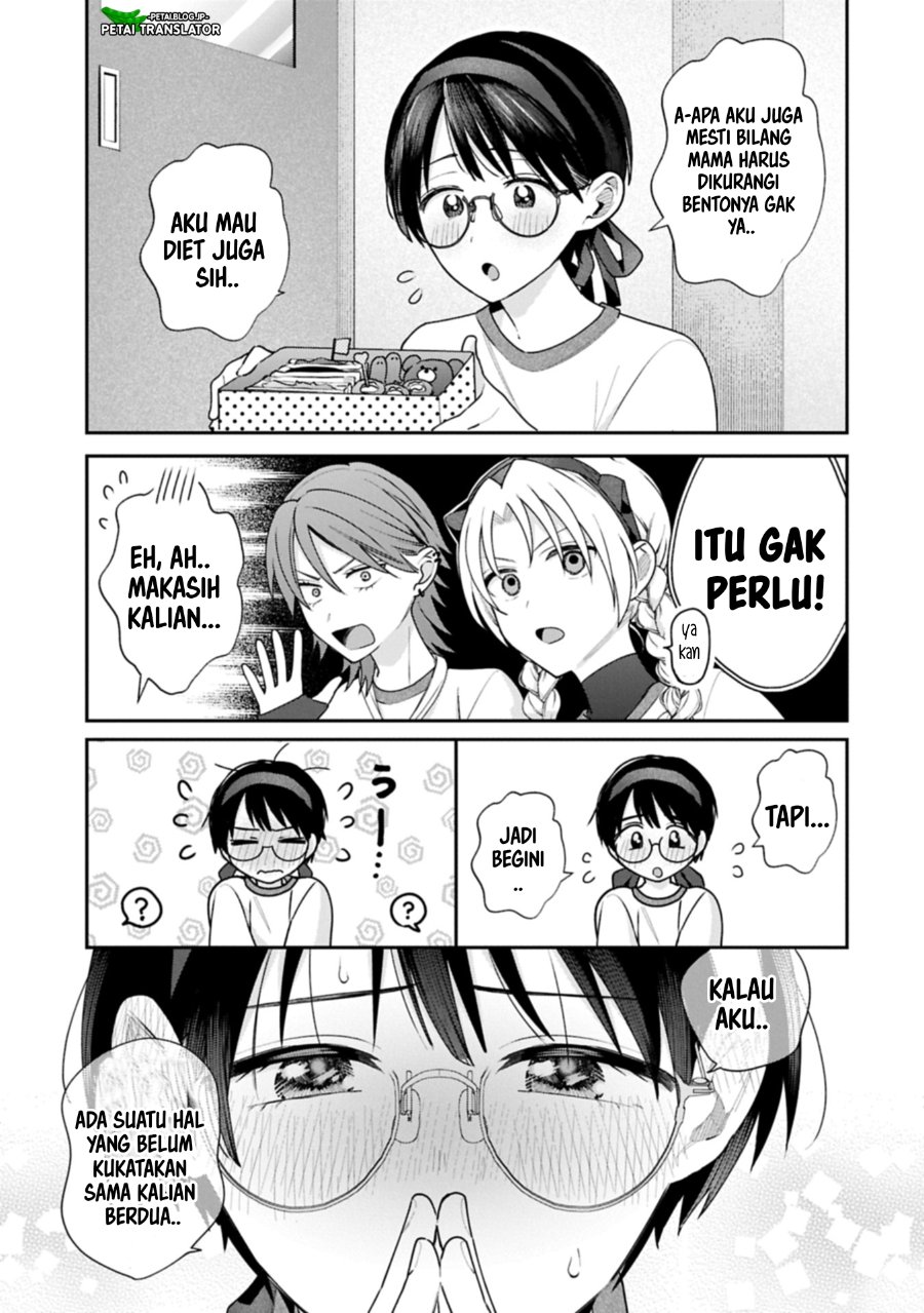 Baca Inaho-kun wa Nise Kanojo no Hazu na no ni - Chapter 22 halaman 7