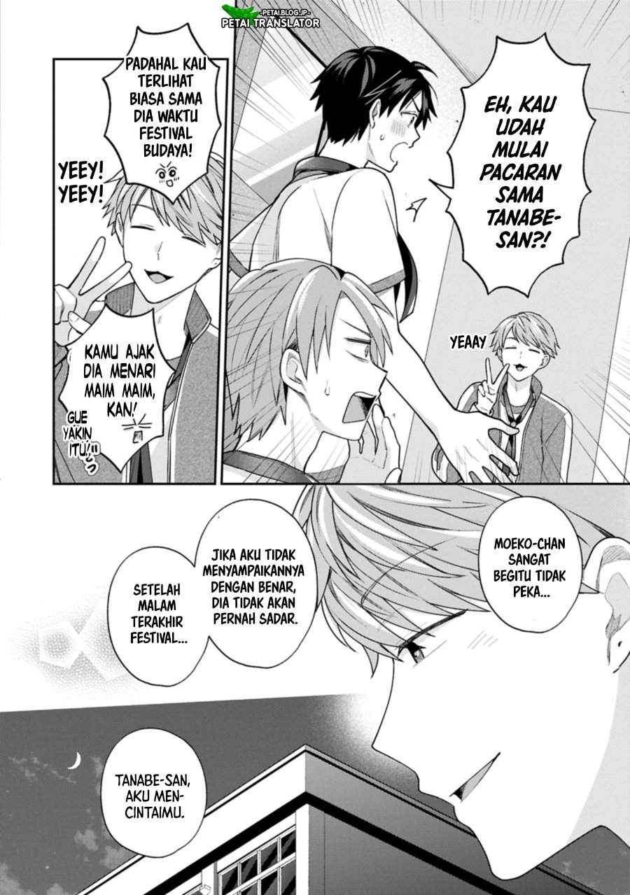 Baca Inaho-kun wa Nise Kanojo no Hazu na no ni - Chapter 22 halaman 8