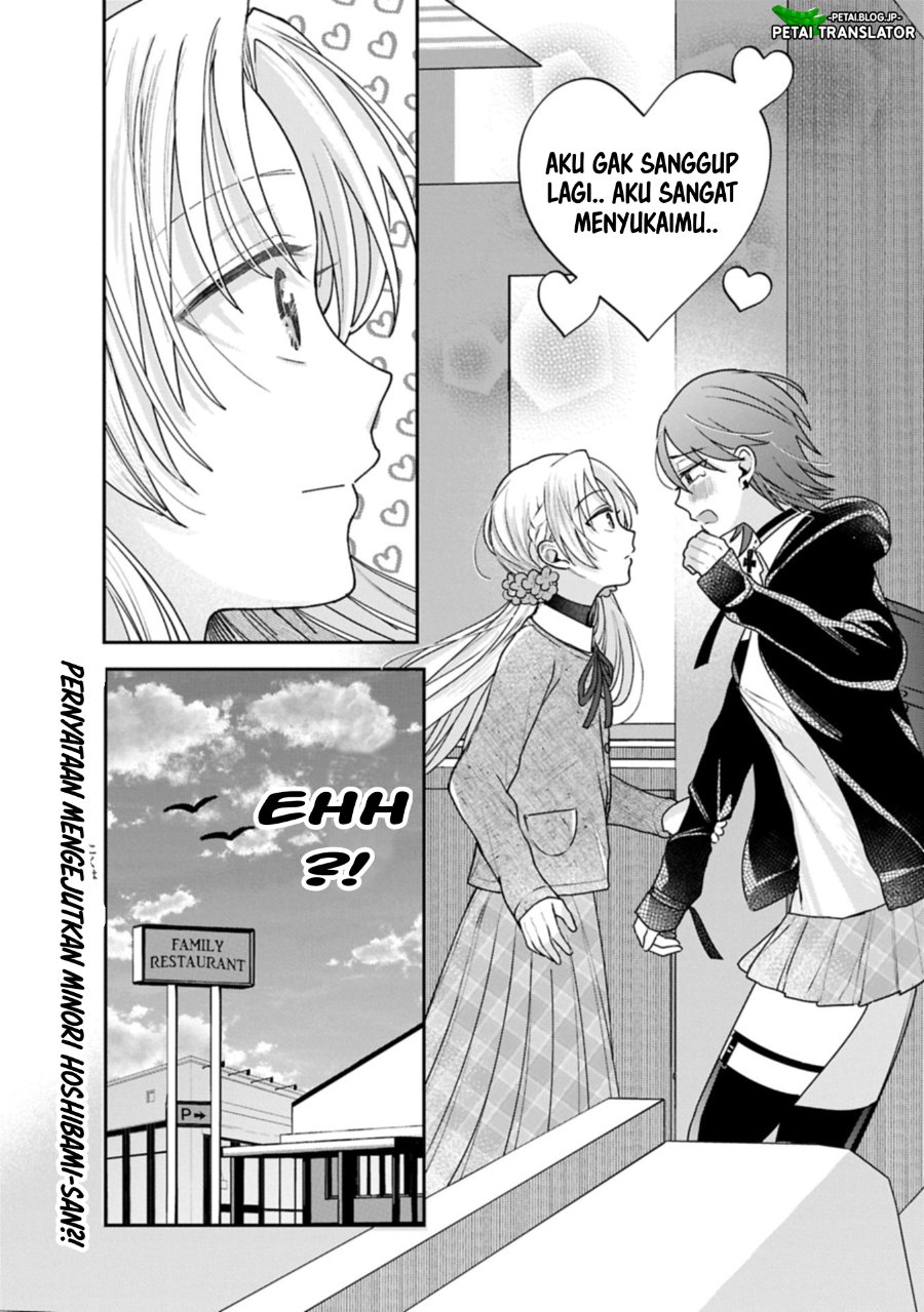 Baca Inaho-kun wa Nise Kanojo no Hazu na no ni - Chapter 23 halaman 10