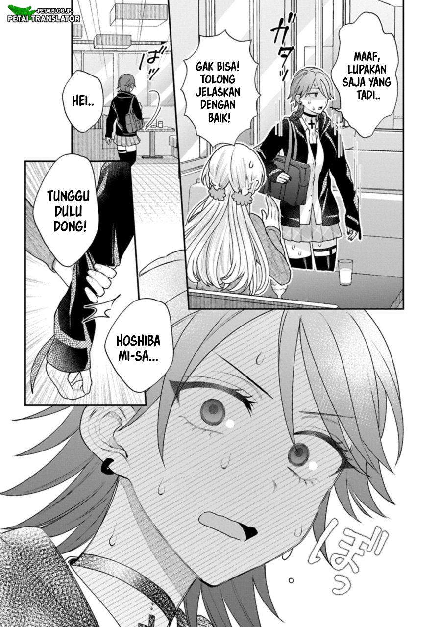Baca Inaho-kun wa Nise Kanojo no Hazu na no ni - Chapter 23 halaman 9