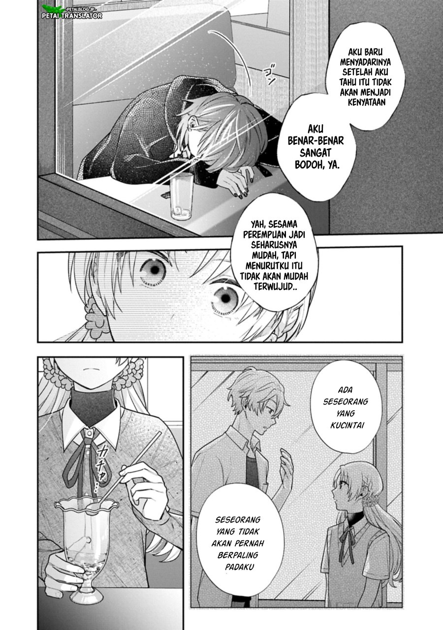 Baca Inaho-kun wa Nise Kanojo no Hazu na no ni - Chapter 24 halaman 10