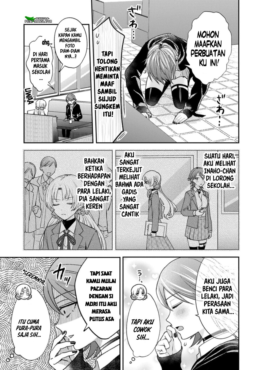 Baca Inaho-kun wa Nise Kanojo no Hazu na no ni - Chapter 24 halaman 3