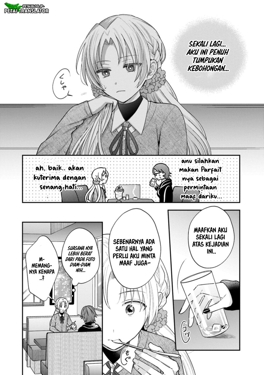 Baca Inaho-kun wa Nise Kanojo no Hazu na no ni - Chapter 24 halaman 4