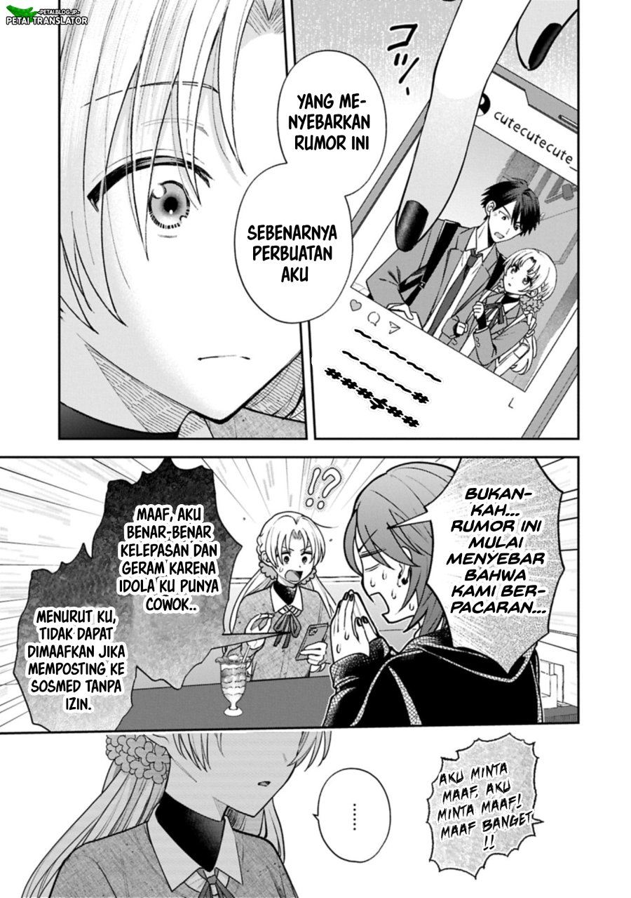 Baca Inaho-kun wa Nise Kanojo no Hazu na no ni - Chapter 24 halaman 5