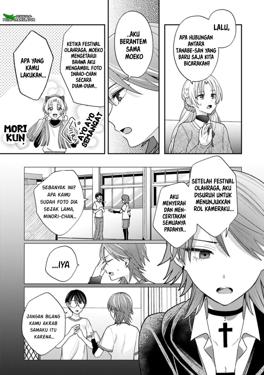 Baca Inaho-kun wa Nise Kanojo no Hazu na no ni - Chapter 24 halaman 7