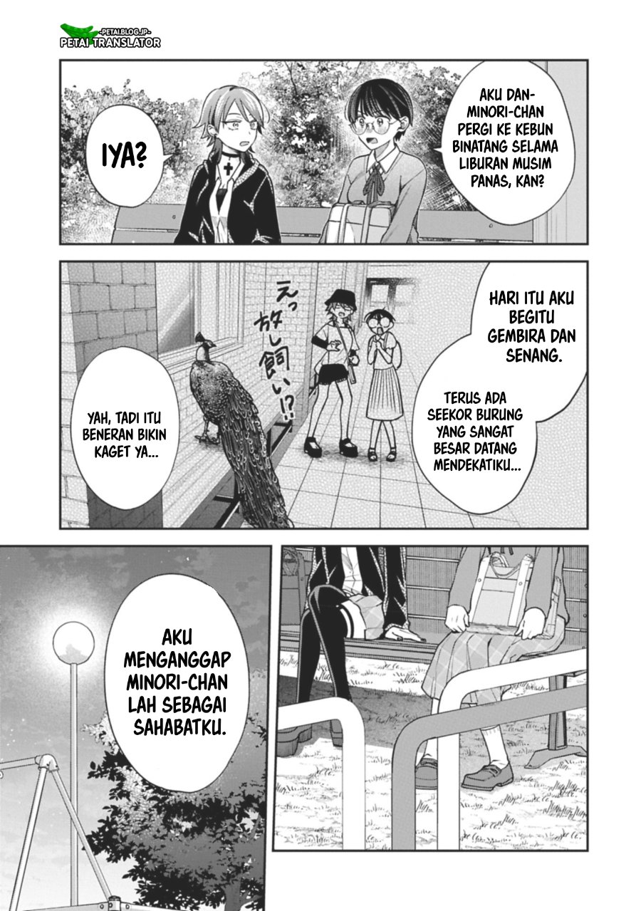 Baca Inaho-kun wa Nise Kanojo no Hazu na no ni - Chapter 25 halaman 5