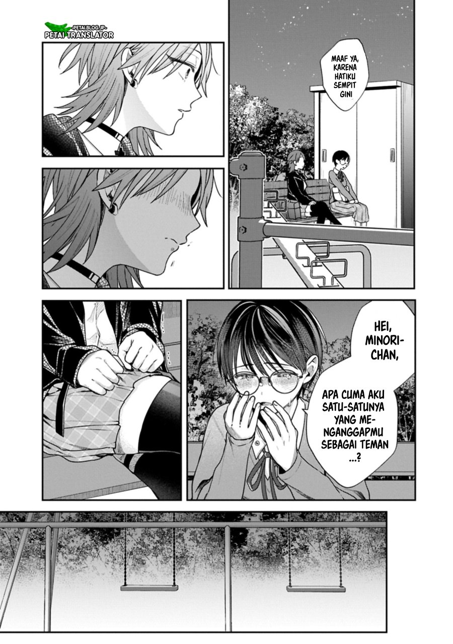 Baca Inaho-kun wa Nise Kanojo no Hazu na no ni - Chapter 25 halaman 7