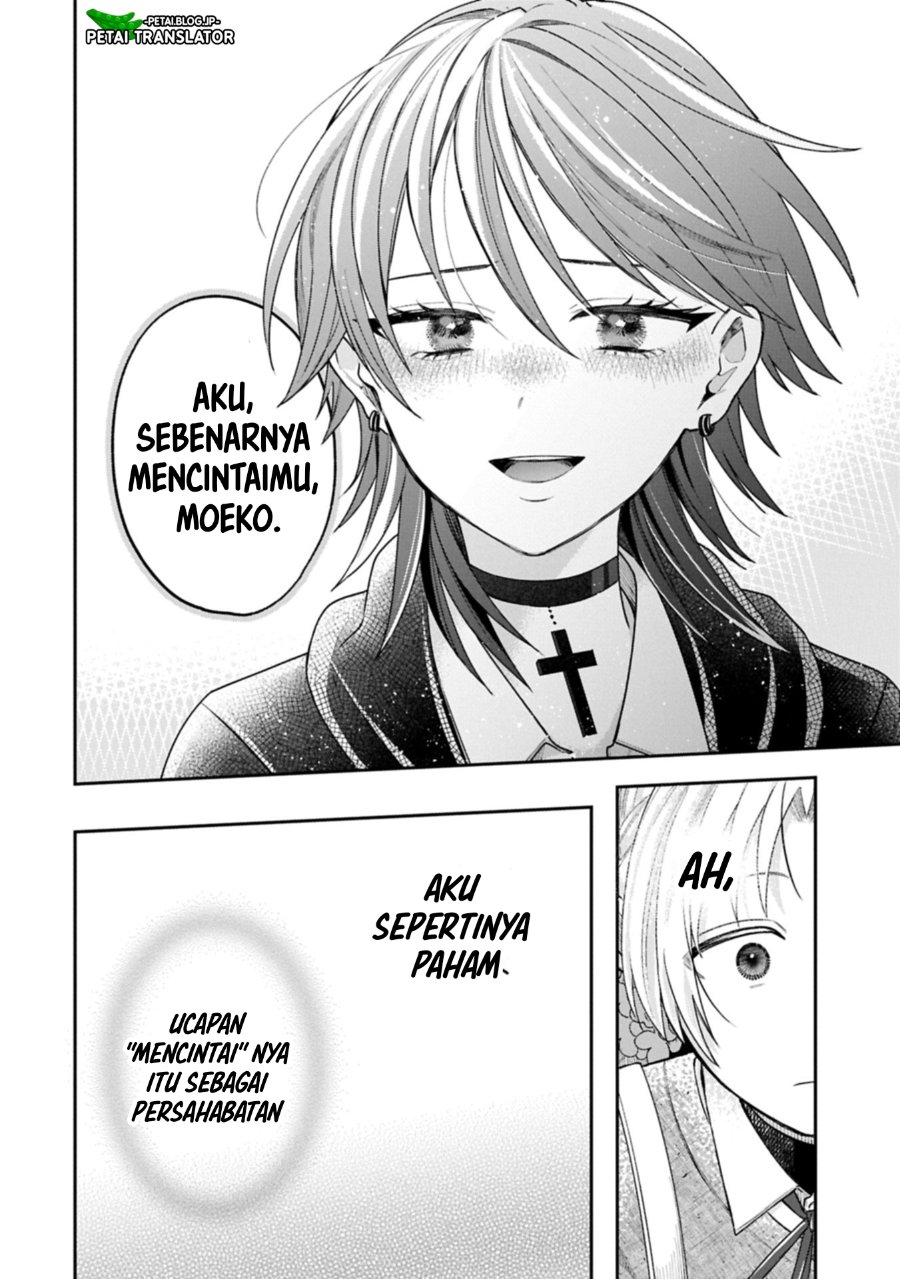 Baca Inaho-kun wa Nise Kanojo no Hazu na no ni - Chapter 25 halaman 8