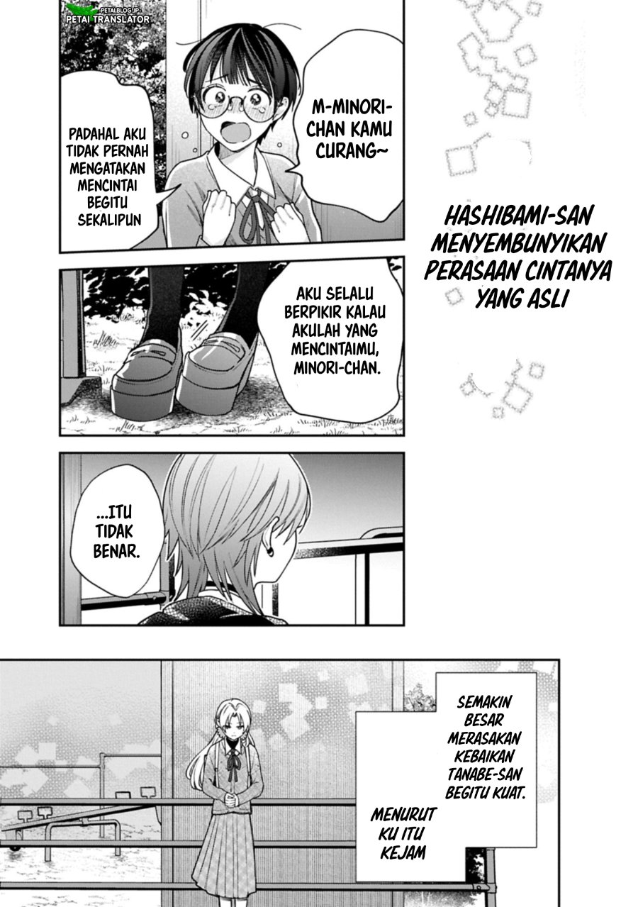 Baca Inaho-kun wa Nise Kanojo no Hazu na no ni - Chapter 25 halaman 9