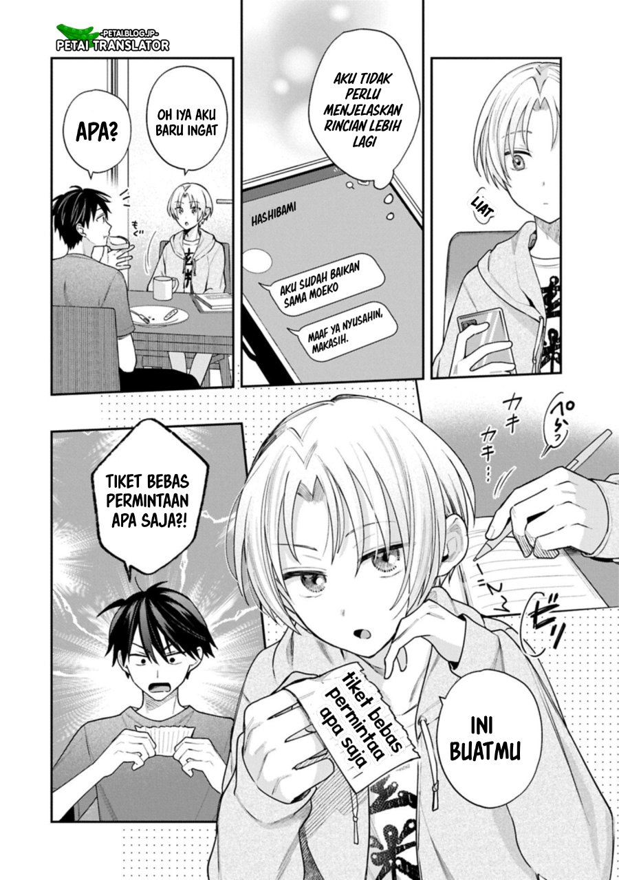 Baca Inaho-kun wa Nise Kanojo no Hazu na no ni - Chapter 26 halaman 2