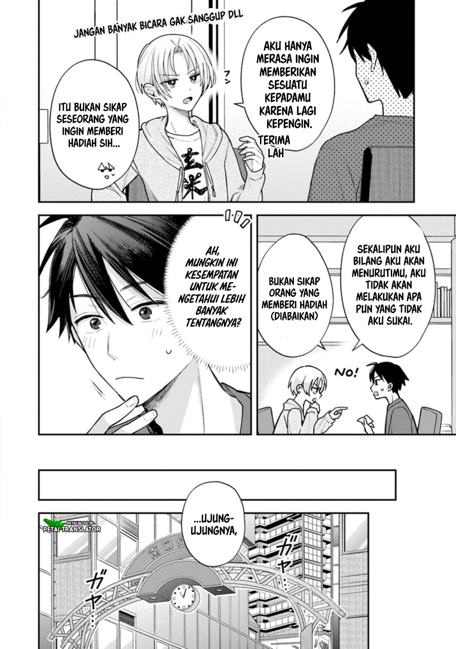 Baca Inaho-kun wa Nise Kanojo no Hazu na no ni - Chapter 26 halaman 4