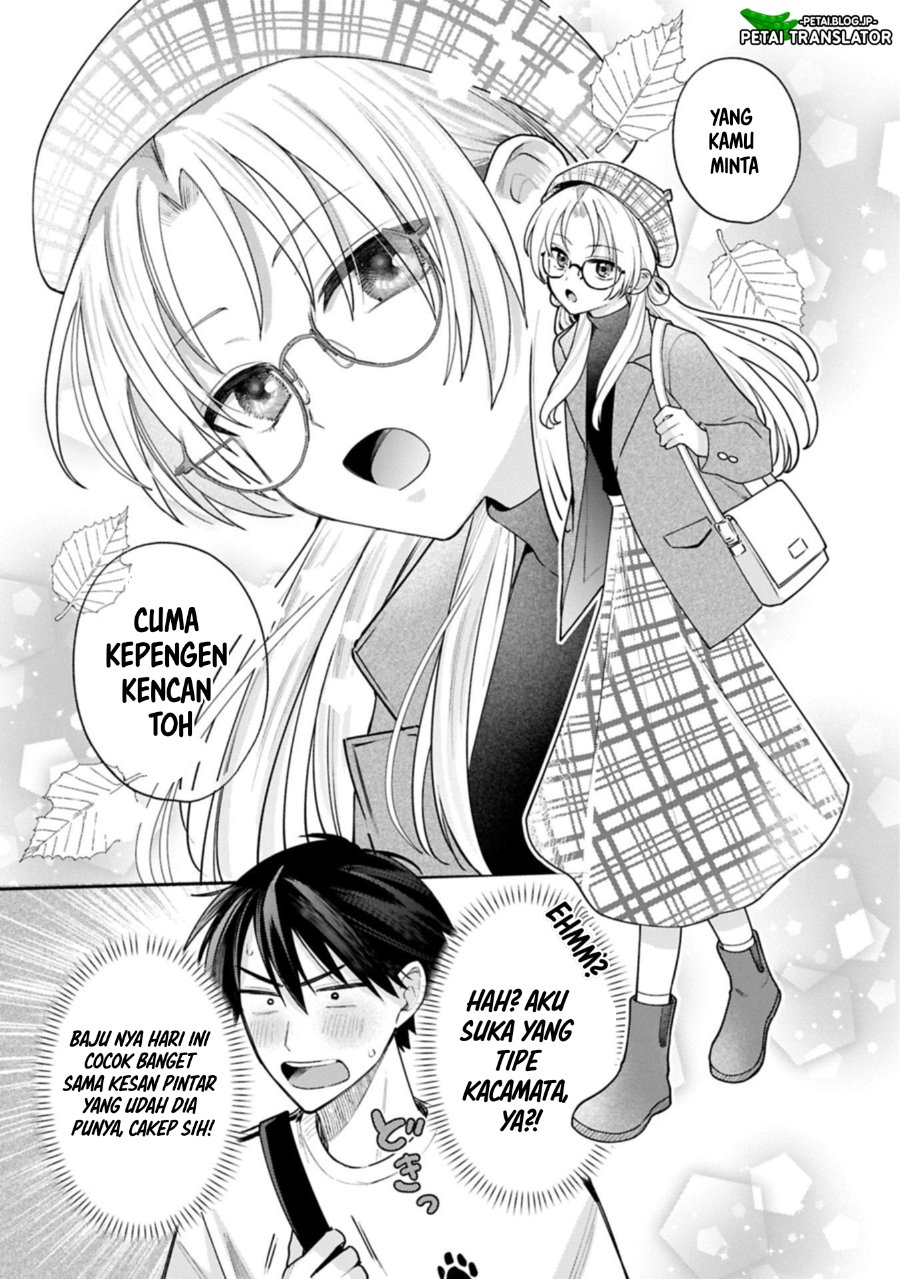 Baca Inaho-kun wa Nise Kanojo no Hazu na no ni - Chapter 26 halaman 5