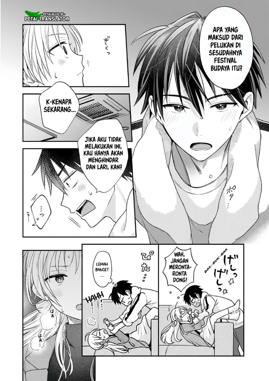 Baca Inaho-kun wa Nise Kanojo no Hazu na no ni - Chapter 28 halaman 1